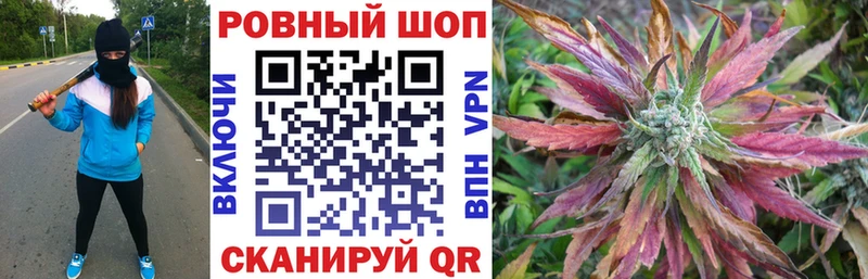 Купить наркотики сайты Новотроицк ТГК APVP Мефедрон Бошки Шишки Гашиш