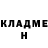 Метадон methadone DemonRake