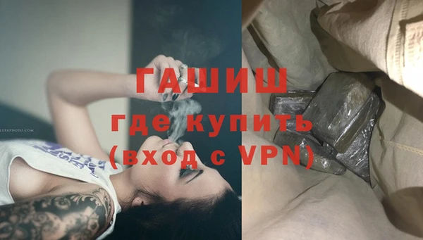 mdpv Переславль-Залесский