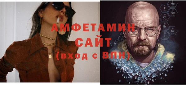 ешки Пересвет