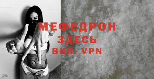 ешки Пересвет