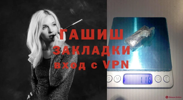 ешки Пересвет