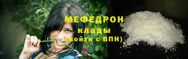 mdpv Переславль-Залесский