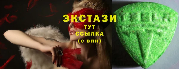 ешки Пересвет