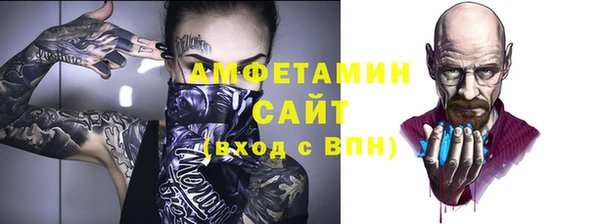 бутик Остров