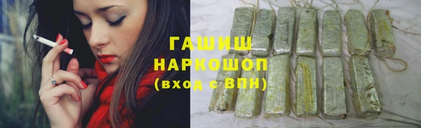 ешки Пересвет