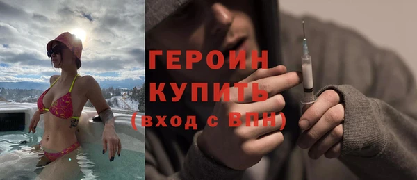 ECSTASY Покачи