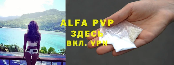mdpv Переславль-Залесский