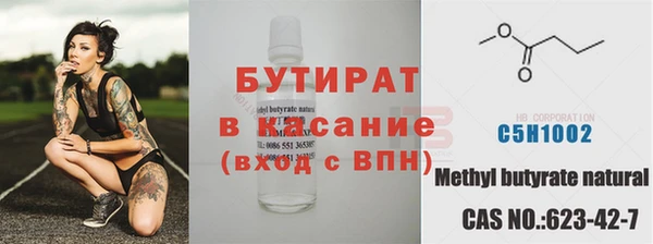 ешки Пересвет