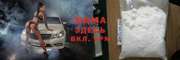 mdpv Переславль-Залесский