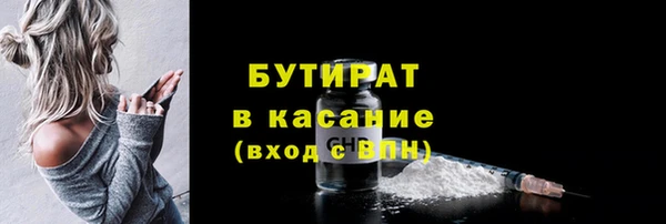 ешки Пересвет