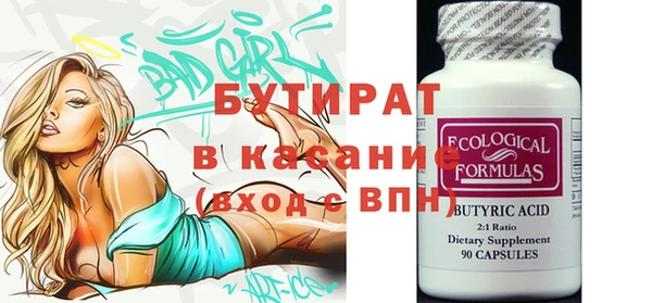ешки Пересвет