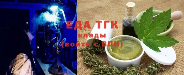 mdpv Переславль-Залесский