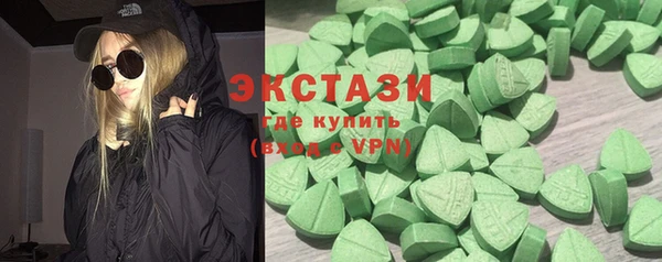 мдпв Покровск