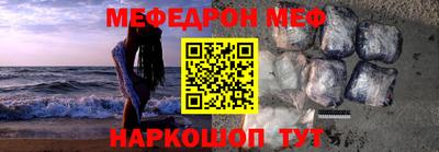 амфетамин Берёзовский