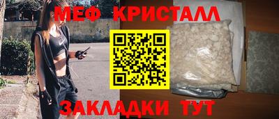 амфетамин Берёзовский