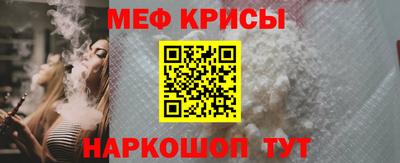 амфетамин Берёзовский