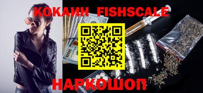 mdma Бийск