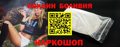 скорость mdpv Беслан