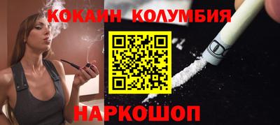 скорость mdpv Беслан