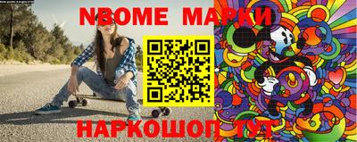 прущая мука Волжск