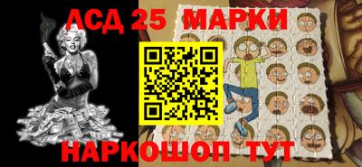 кокаин премиум Будённовск