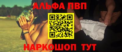 скорость mdpv Беслан