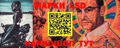 кокаин премиум Будённовск