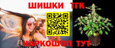 скорость mdpv Беслан