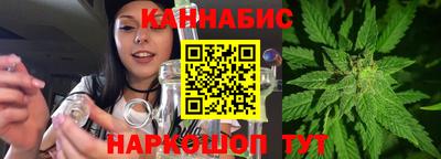 прущая мука Волжск