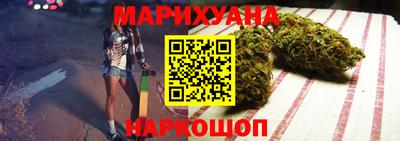 прущая мука Волжск