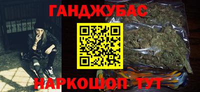 амфетамин Берёзовский