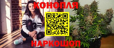 скорость mdpv Беслан