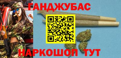 амфетамин Берёзовский