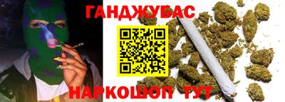 альфа пвп Бугуруслан