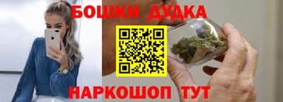 амфетамин Берёзовский