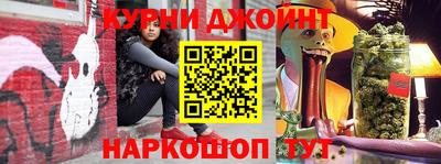 амфетамин Берёзовский