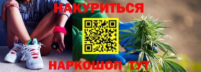 скорость mdpv Беслан
