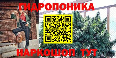 соль курить ск Волжский