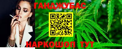амфетамин Берёзовский