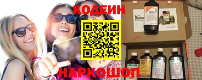 скорость mdpv Беслан