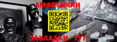 скорость mdpv Беслан