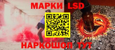 амфетамин Берёзовский