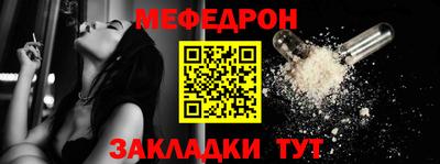 амфетамин Берёзовский